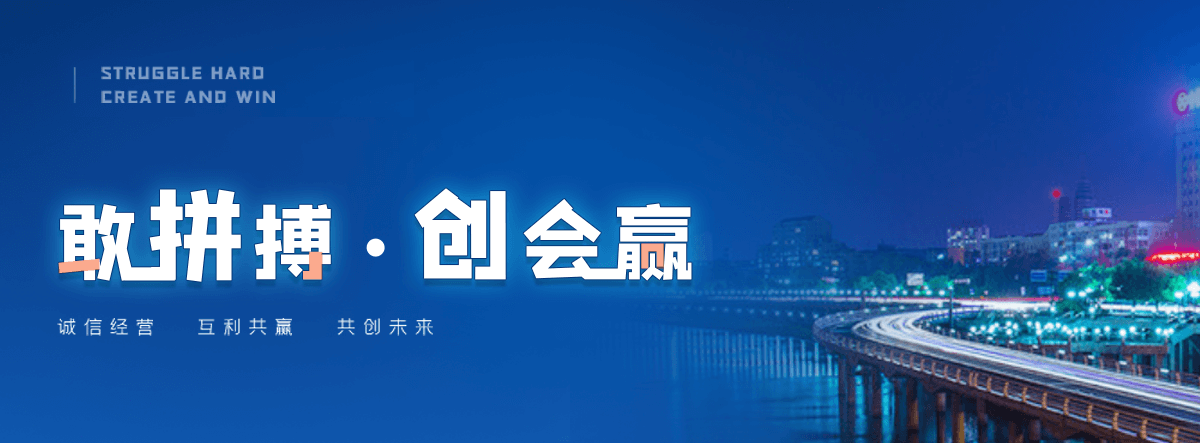 阜阳塑钢打包带厂家哪家可靠